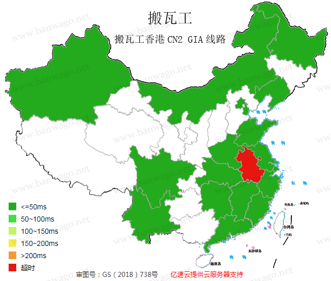 搬瓦工香港(VPS) CN2 GIA线路介绍