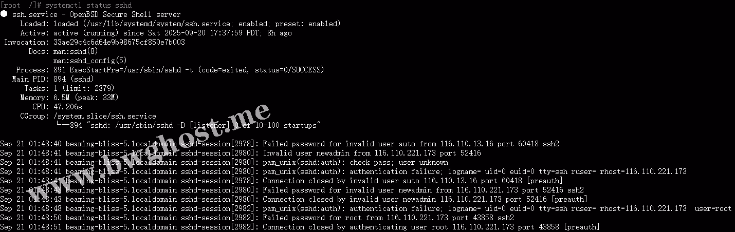 一份systemctl status sshd的日志截图，其中包含了大量来自不同IP的“Failed password”错误记录。