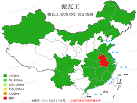 搬瓦工香港(VPS) CN2 GIA线路介绍