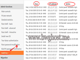 搬瓦工 Audit Log 操作记录功能介绍