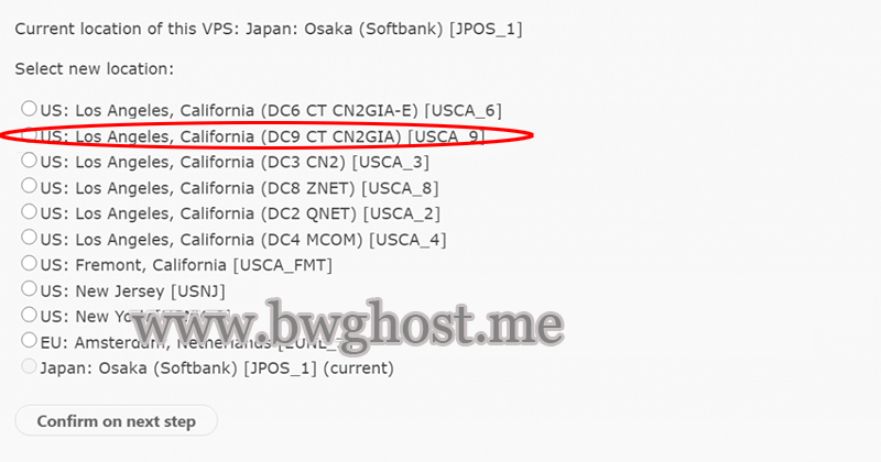 搬瓦工 CN2 GIA 方案 VPS 已全部下架