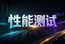 VPS性能测试：评测服务器CPU、硬盘、测速、丢包和回程路由-搬瓦工中文网