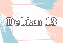 搬瓦工 KiwiVM 面板已正式上线 Debian 13