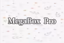 搬瓦工推出MegaBox Pro限量版套餐:配置流量翻倍,三网优质线路-搬瓦工中文网