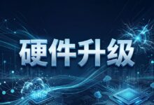 搬瓦工纽约机房升级：AMD EPYC + NVMe RAID-10 新硬件上线-搬瓦工中文网